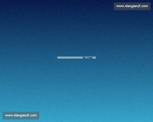 索罗・西科亚加冕全美冠军:实力碾压,何须 “YEET” 狂欢? 索罗・西科亚加冕全美冠军:实力碾压,何须 “YEET” 狂欢?