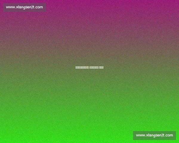 李玮锋：深耕青训的 中国拉玛西亚 造梦人