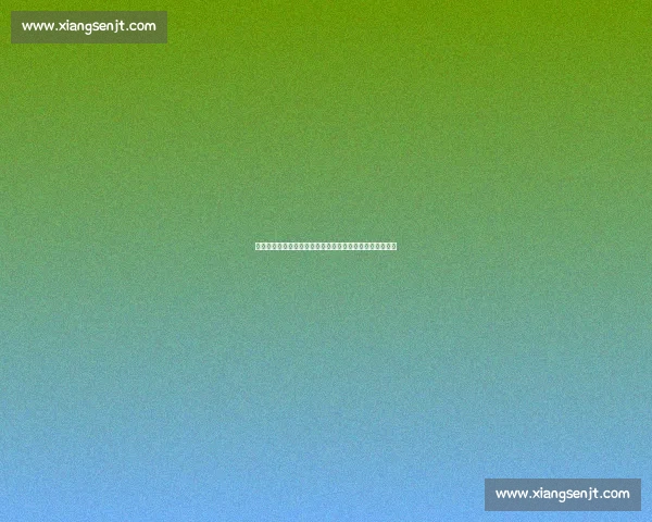 徐昕交易风波：体系适配成关键，冲突影响仍难挡交易达成