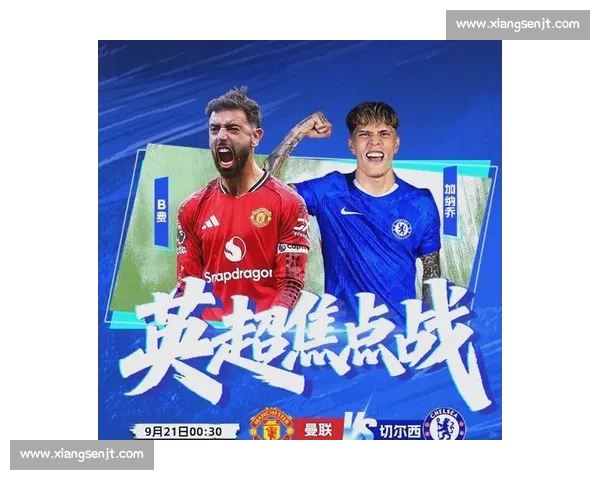 红魔梦剧场迎战宇宙队曼联巴萨巅峰对决之夜欧陆豪门荣耀碰撞引爆足球盛宴